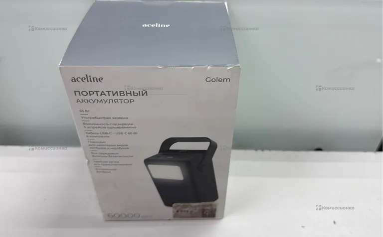 Power Bank Aceline 60000mAh