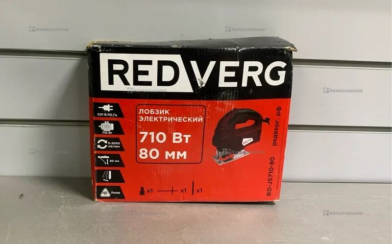 Электролобзик RedVerg RD-JS710-80