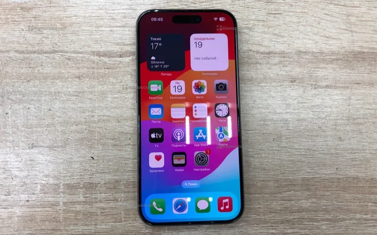 iPhone 15 Pro 256 GB 356597928961643