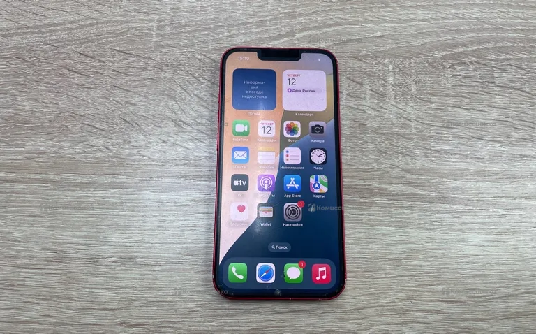 Apple iphone  13 128