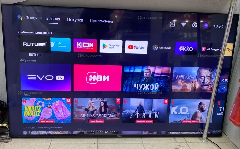 Телевизор Haier 65 SMART TV DX