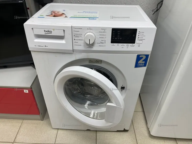 Стиральная машина  Beko rge 65p2 pww
