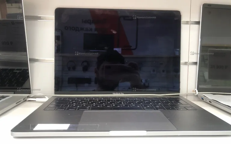 Ноутбук  MacBook Pro 13” 2017