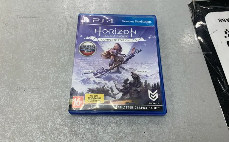 PS4 horizon zero dawn