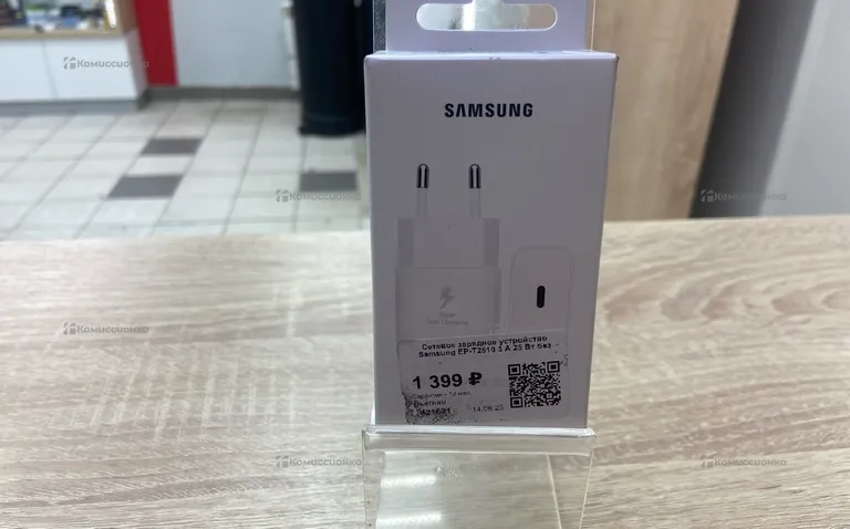 Зарядный блок Samsung