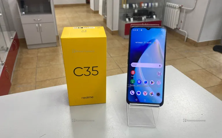 Realme c35