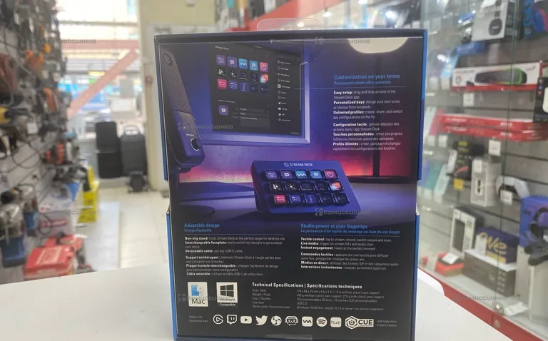 Elgato stream deck
