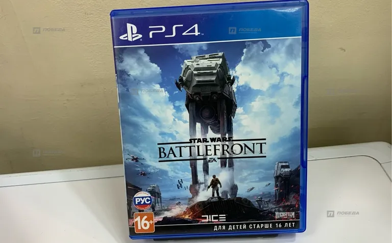 PS4.  BATTLEFRONT