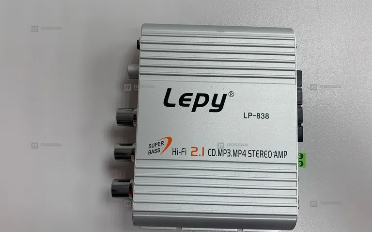 Усилитель Lepy LP-838