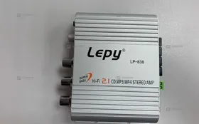 Купить Усилитель Lepy LP-838 б/у , в Рязань Цена:990рублей