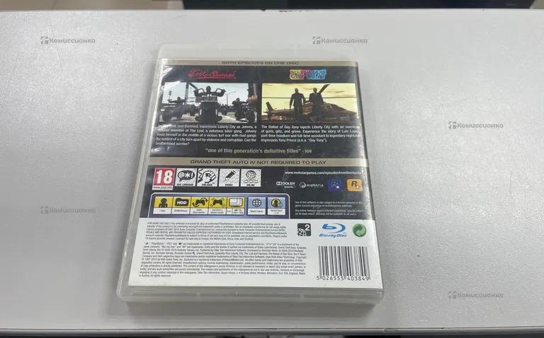 PS3. gta liberty city