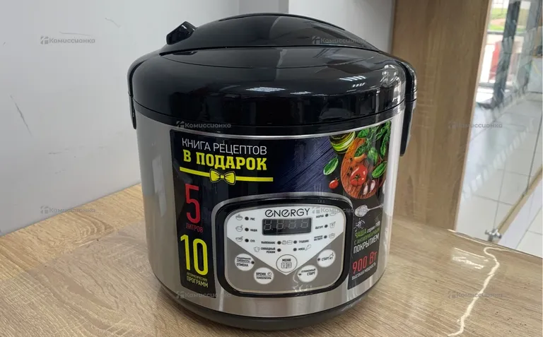 Мультиварка  Energy