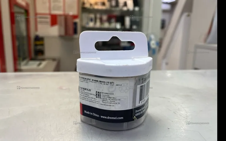 отрезной круг по металу 10шт dremel