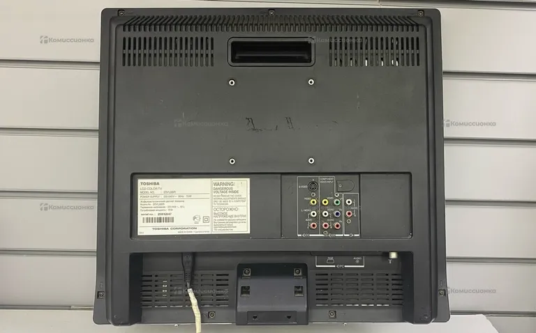 Телевизор Toshiba 20VL66R