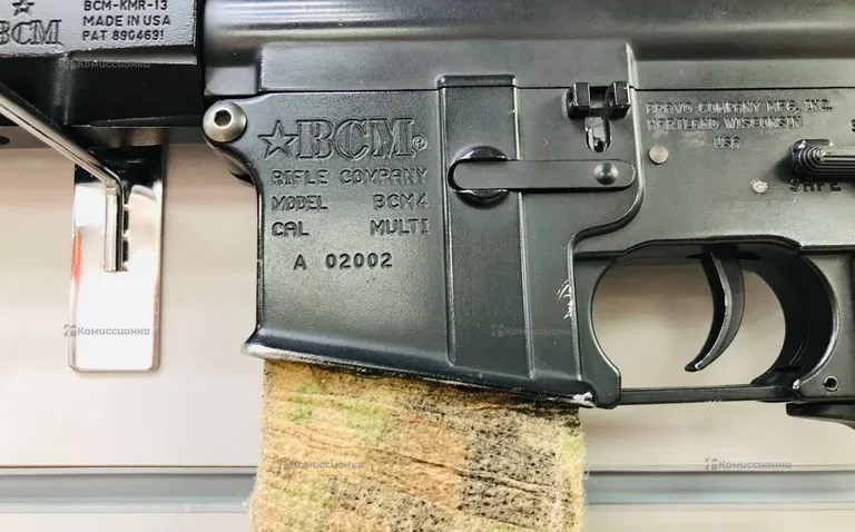 Страйкбольный автомат ar-15