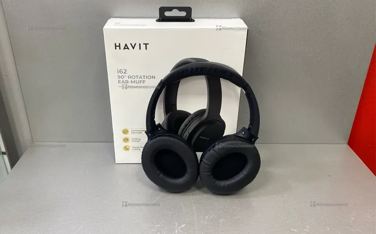 Портативные наушники HAVIT I62