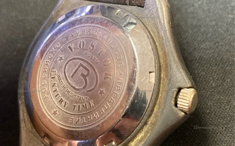 Часы  VOSTOK (Centure Time )