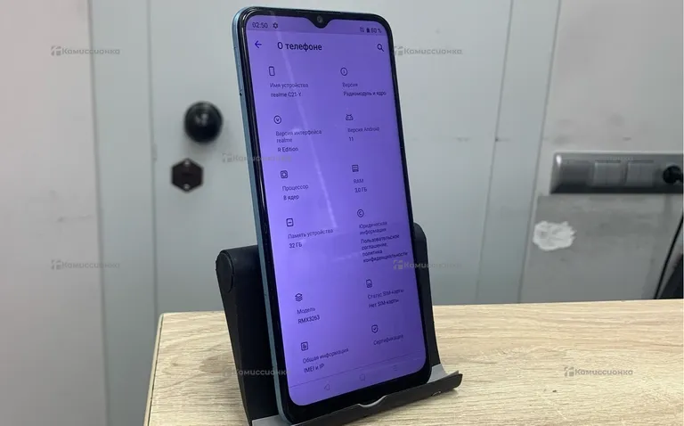 Realme C21-Y 3/32Gb