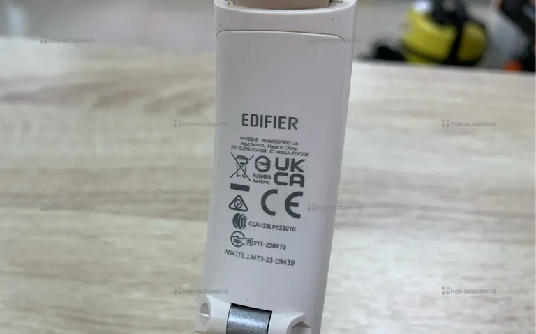 Наушники Edifer