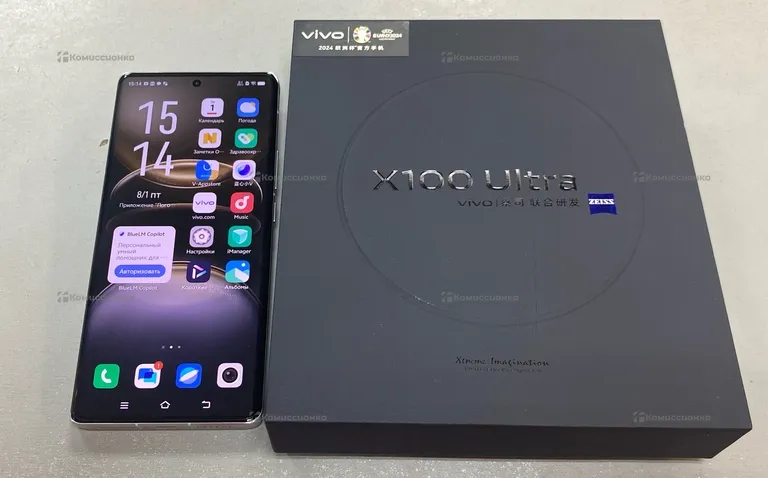 Vivo X100 Ultra 16/512Gb