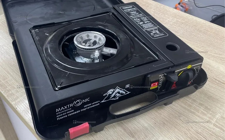 Портативная газовая плита maxtronic
