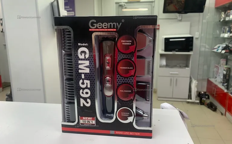 Машинка для стрижки GEMMY GM-592 10в1