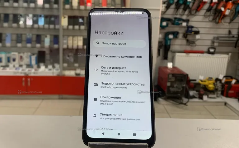 Xiaomi poco c51
