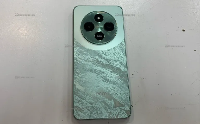 Xiaomi POCO C75 8/256Gb