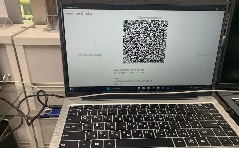 Ноутбук  HP N4100