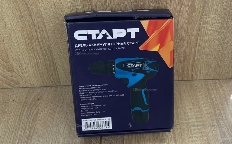 дрель аккумуляторная старт