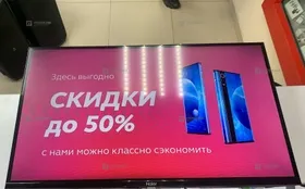 Купить Haier телевизор Haier 32 Smart TV BX б/у , в Пермь Цена:10990рублей