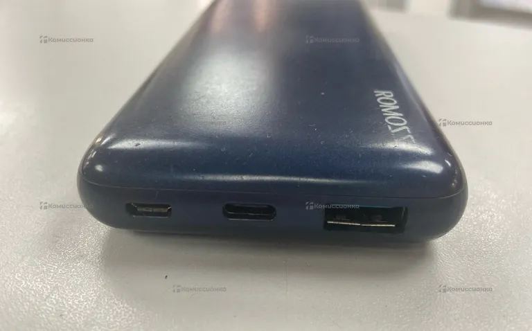 Powerbank Romozz 10000mah