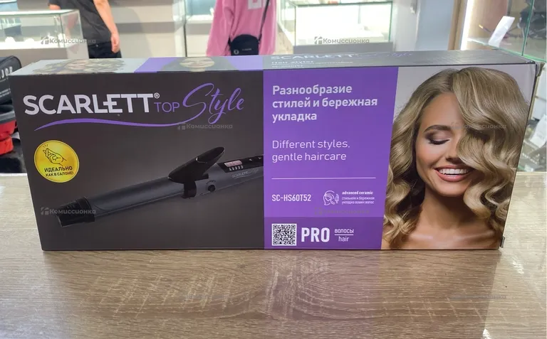 Плойка для волос SCARLETT