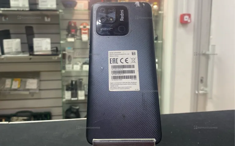 Xiaomi Redmi 10c 4/128gb