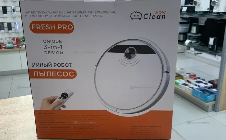 Умный робот Пылесос  FreshPro