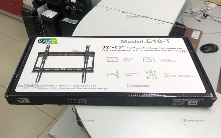 Кронштейн E10-T 32-65