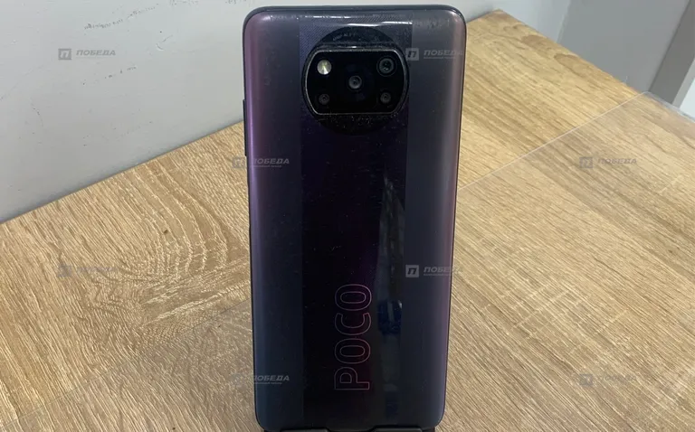 Xiaomi Poco X3 Pro 8/256ГБ