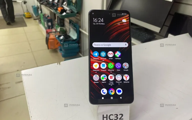 Xiaomi POCO M4 5G 4/64 ГБ