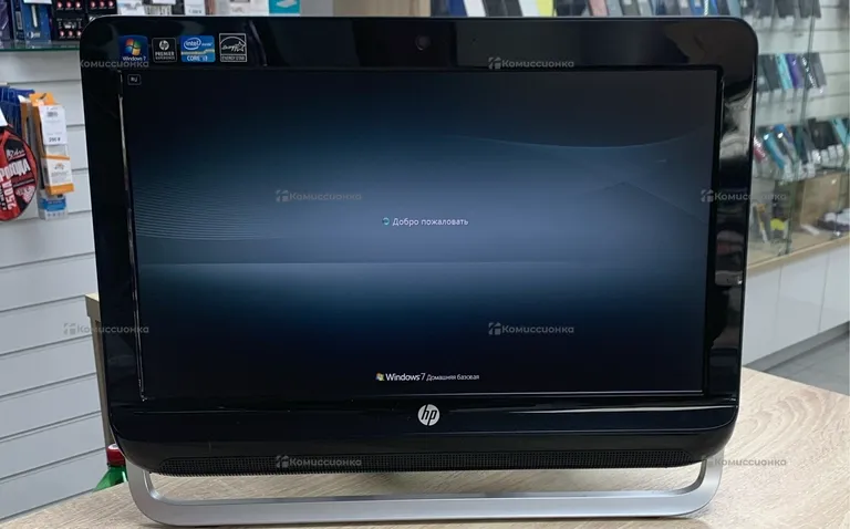 Моноблок HP 120-1202er