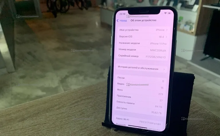 Apple iPhone 11 Pro 64Gb