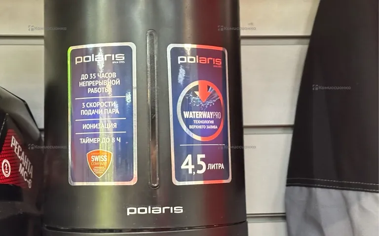 Увлажнитель воздуха Polaris PUH 7804 TF