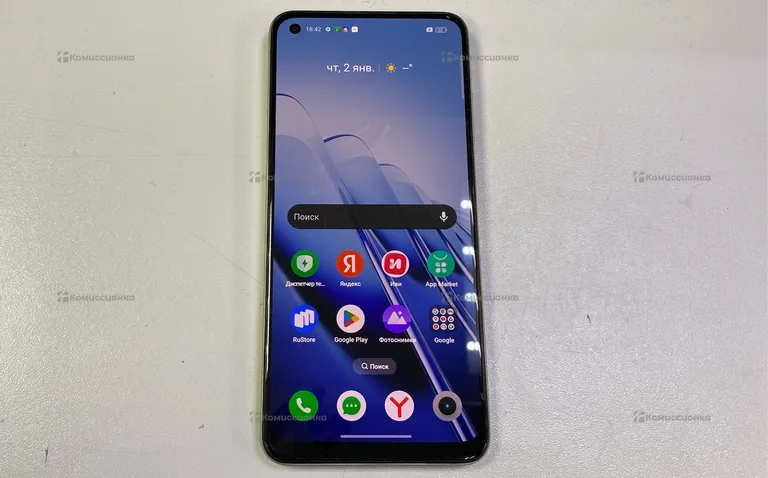 Realme 11 8/256