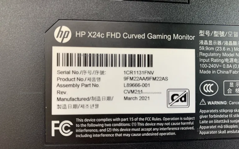 Монитор HP X24c (9FM22AA)