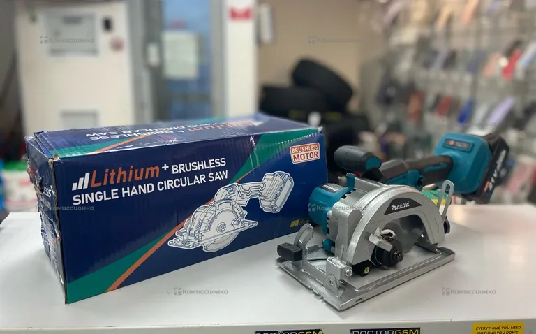 Циркулярная пила Makita HS7000 реплика