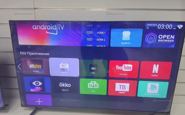 Телевизор Smart TV 45 QN900