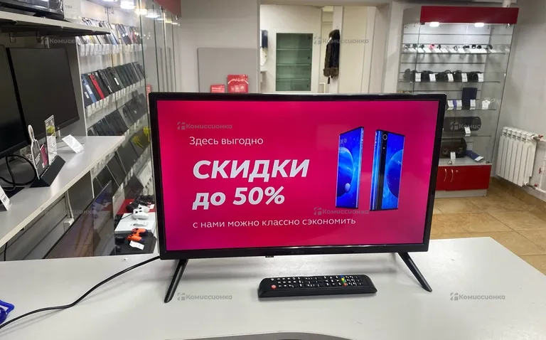 Телевизор Aceline 24hen1
