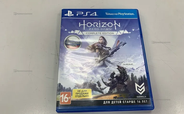 PS4.  Диск Horizon zero dawn