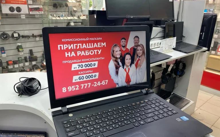 Ноутбук  Lenovo 1