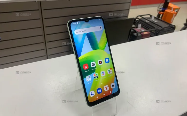 Xiaomi Redmi A1 +