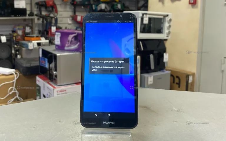 Huawei Y5 Lite 2/32Gb